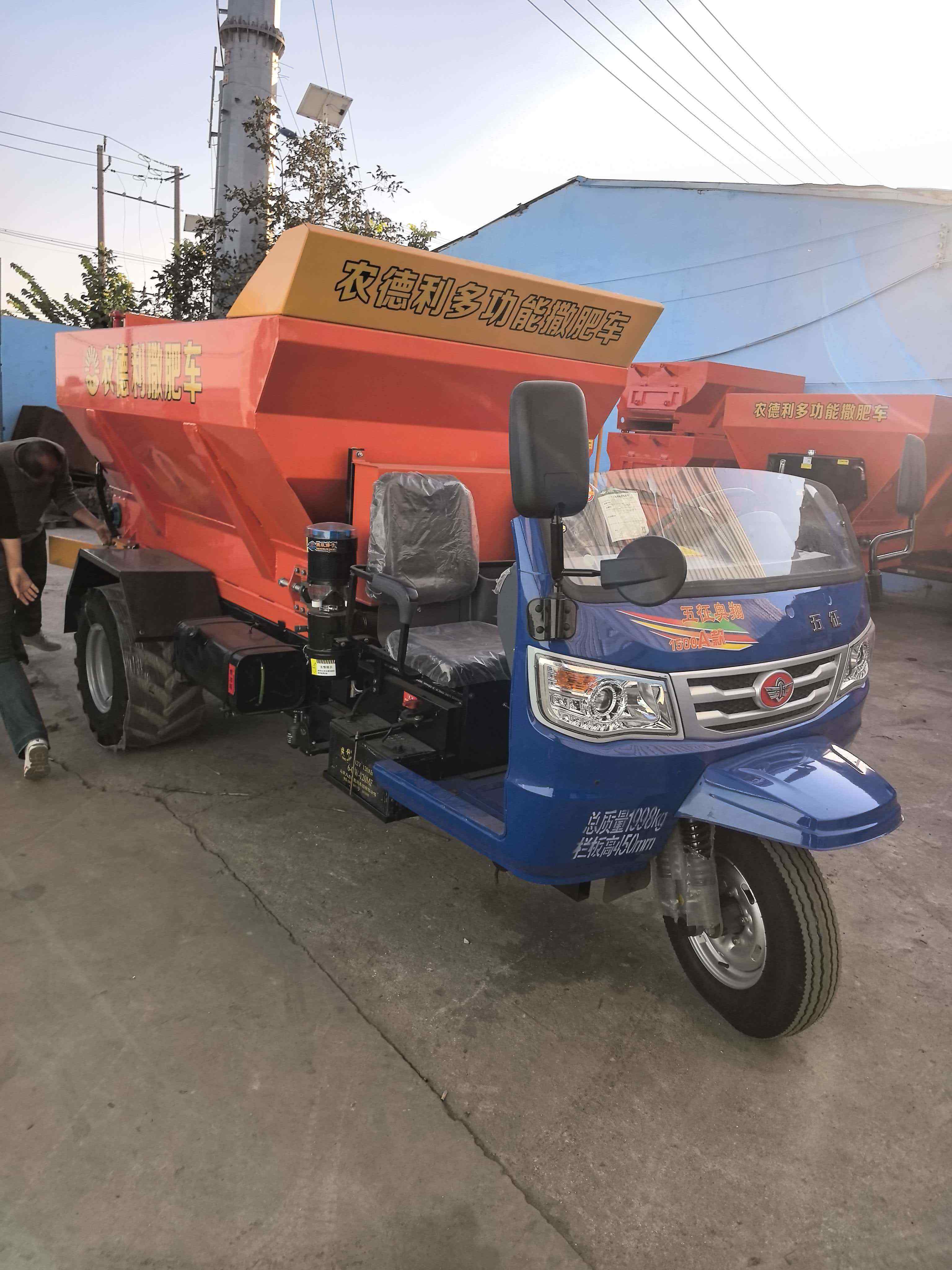 武汉市撒粪机三轮撒粪车 - 价格