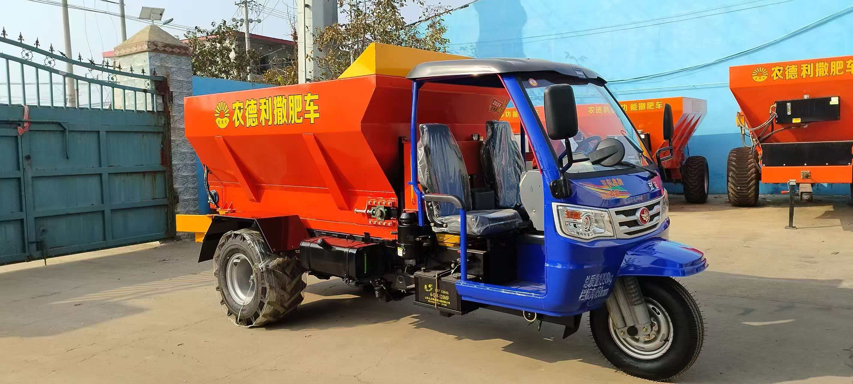武汉市多功能撒粪车拉粪车 - 一站式服务