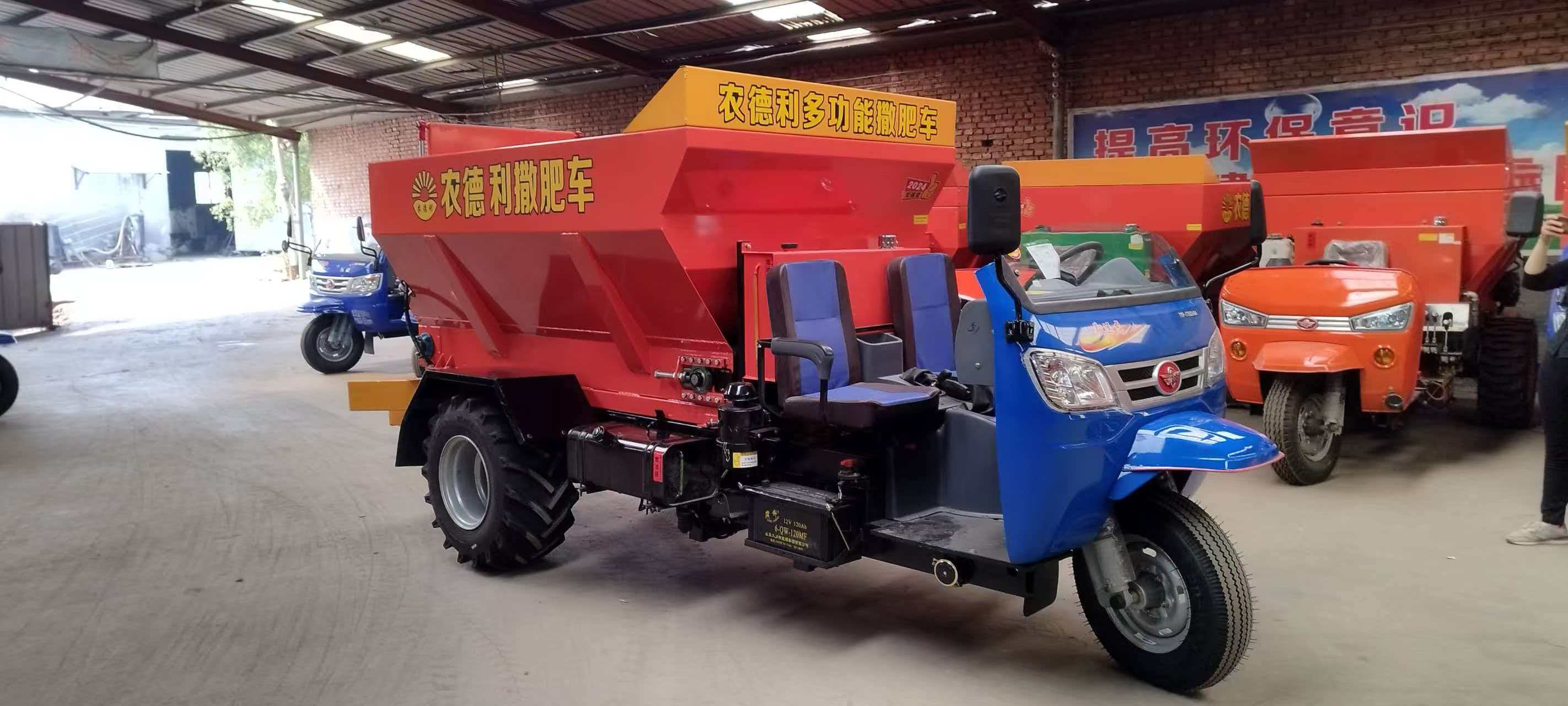 武汉市大棚撒粪车运粮加肥车 - 推荐